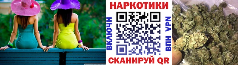 Купить АМФЕТАМИН  Мефедрон  Codein  Гашиш  Кокаин  Бошки Шишки  Alpha PVP  Чадан