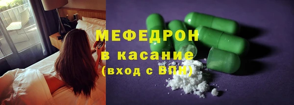 прущие грибы Арсеньев