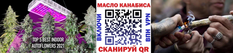 Купить где  Чадан  Дистиллят ТГК жижа 
