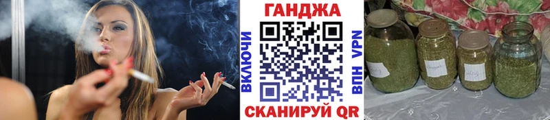 Бошки марихуана индика Чадан
